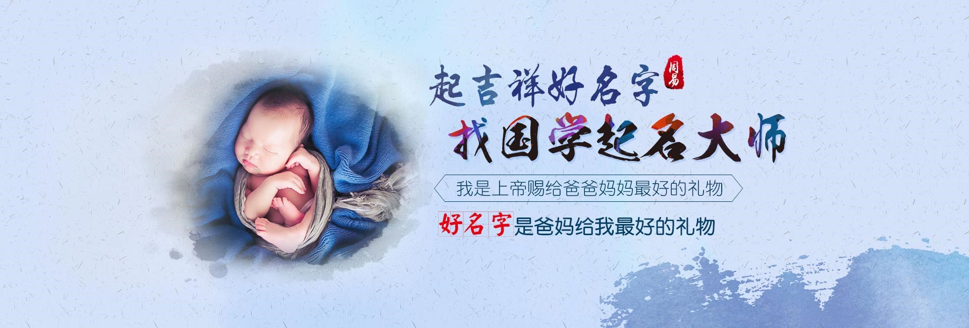 湘潭优质文化传播公司名字